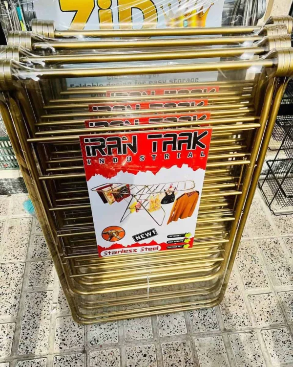بندرخت مقاوم طلایی