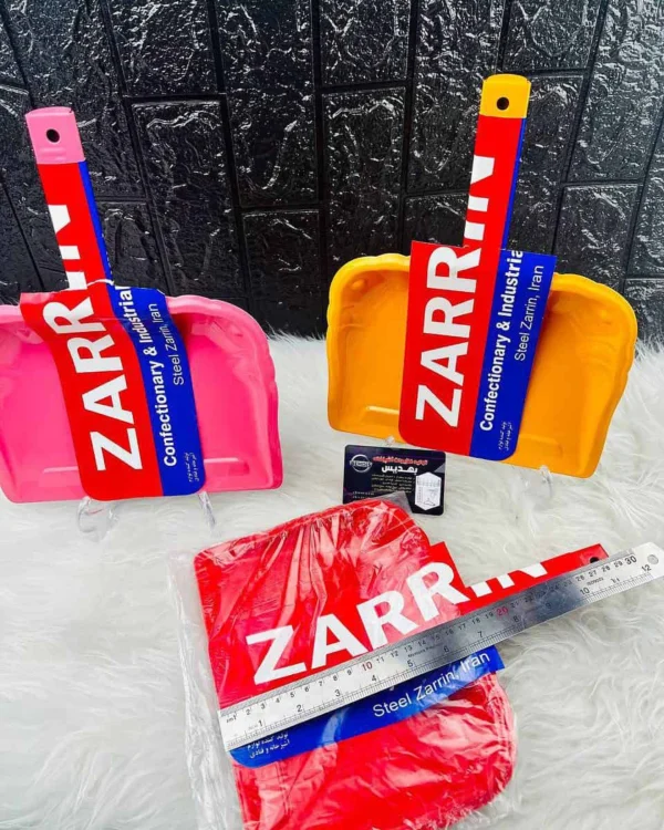 خاک انداز رنگی ضخیم زرین