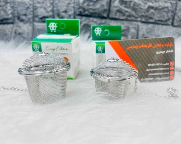صافی توپی کوچک زنجیردار