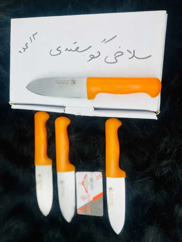 چاقو سلاخی گوسفندی زنجان