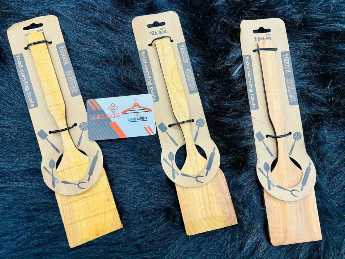 کفگیر چوبی فانتزی KSH