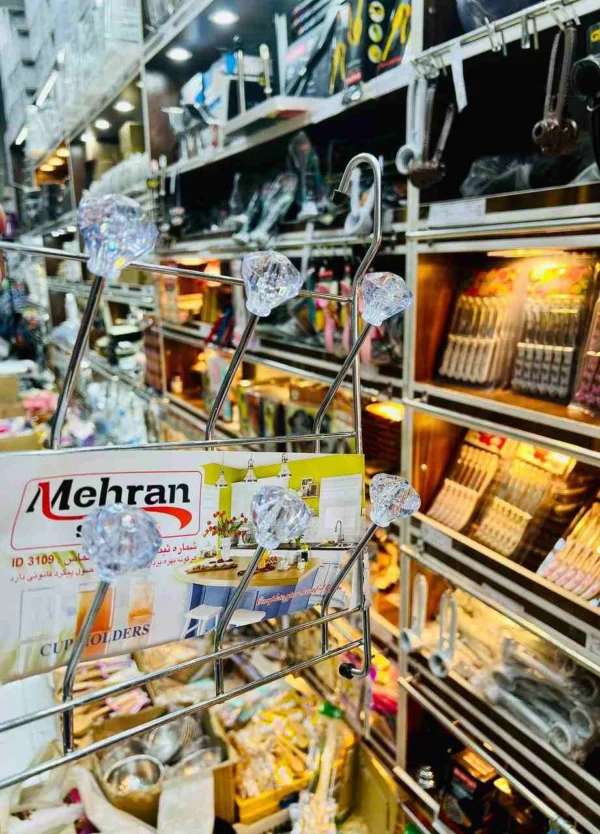 جا لیوانی الماس (MRN)