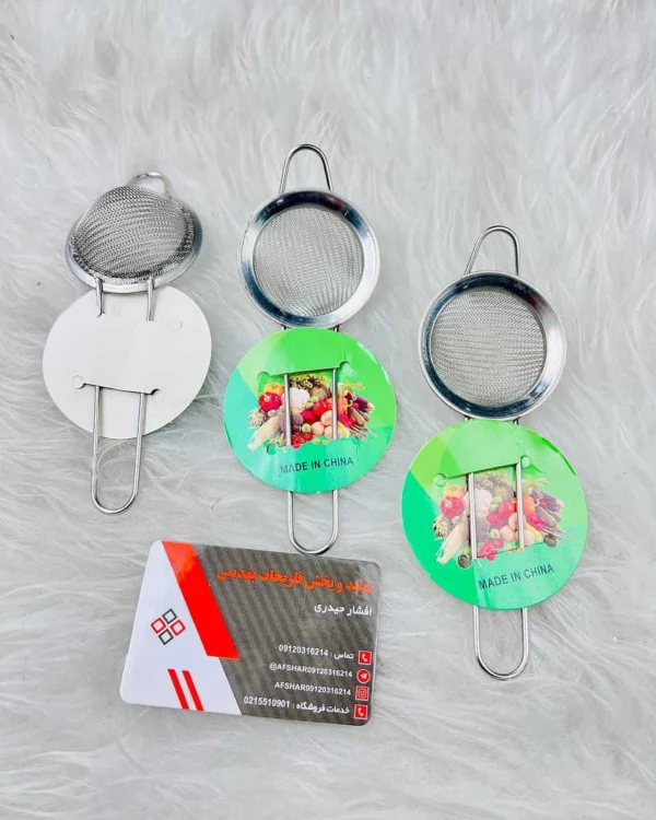 صافی چای سایز 6 چینی