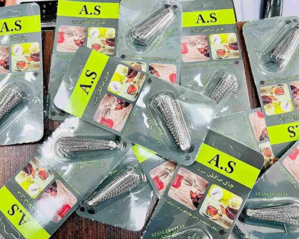 صافی چای چتری ترک