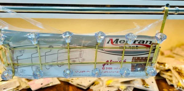 پشت دری الماسی طلایی  (MRN)