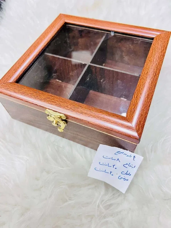 تی بگ 4 خونه مربع